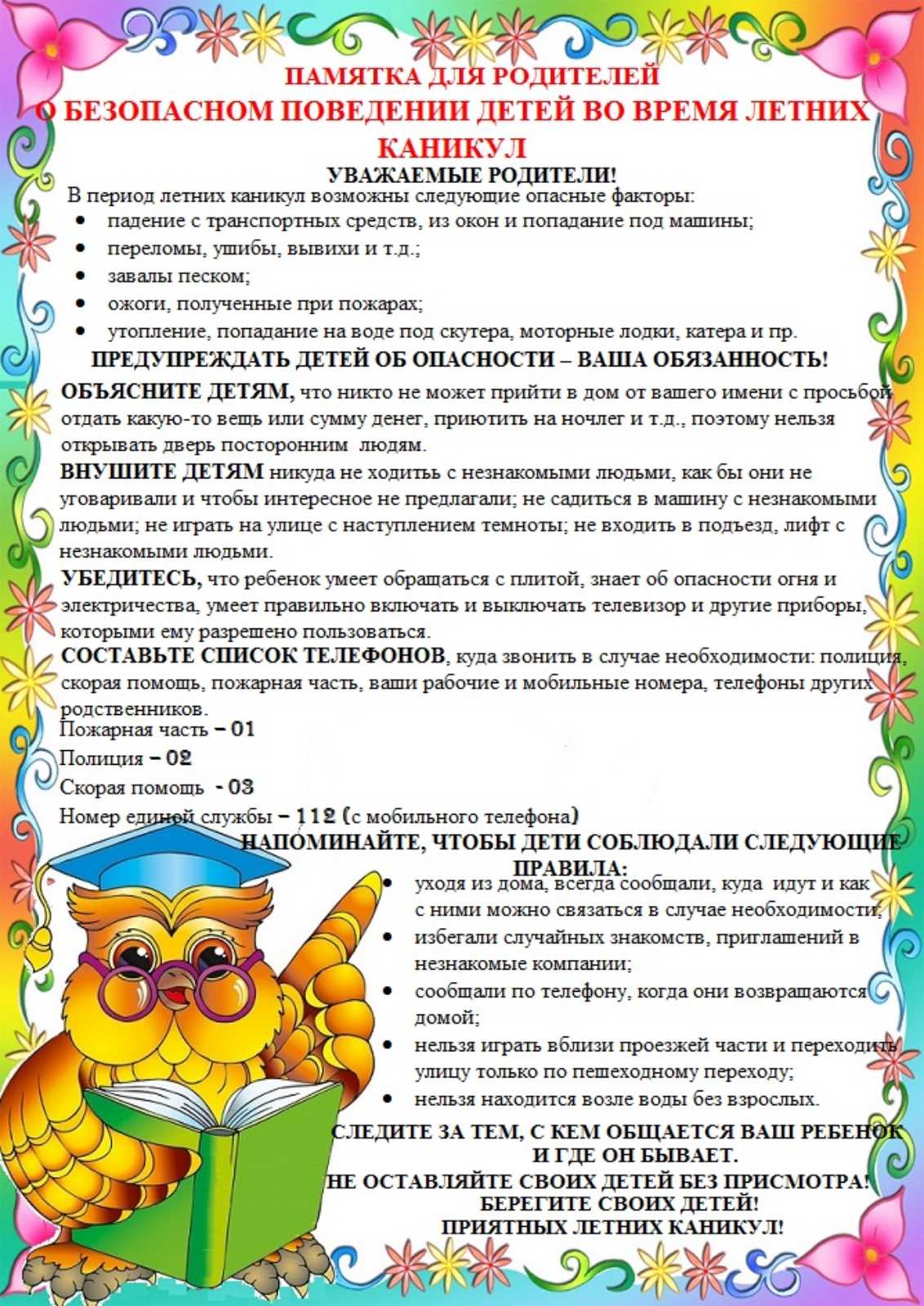 IMG ff70034810f7a36412cf231ca2021e71 V