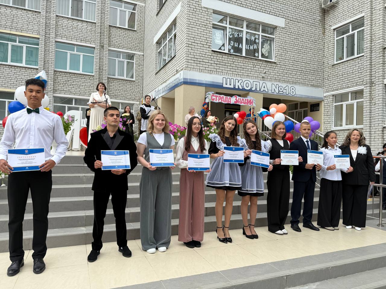 image 01 09 25 06 40 1