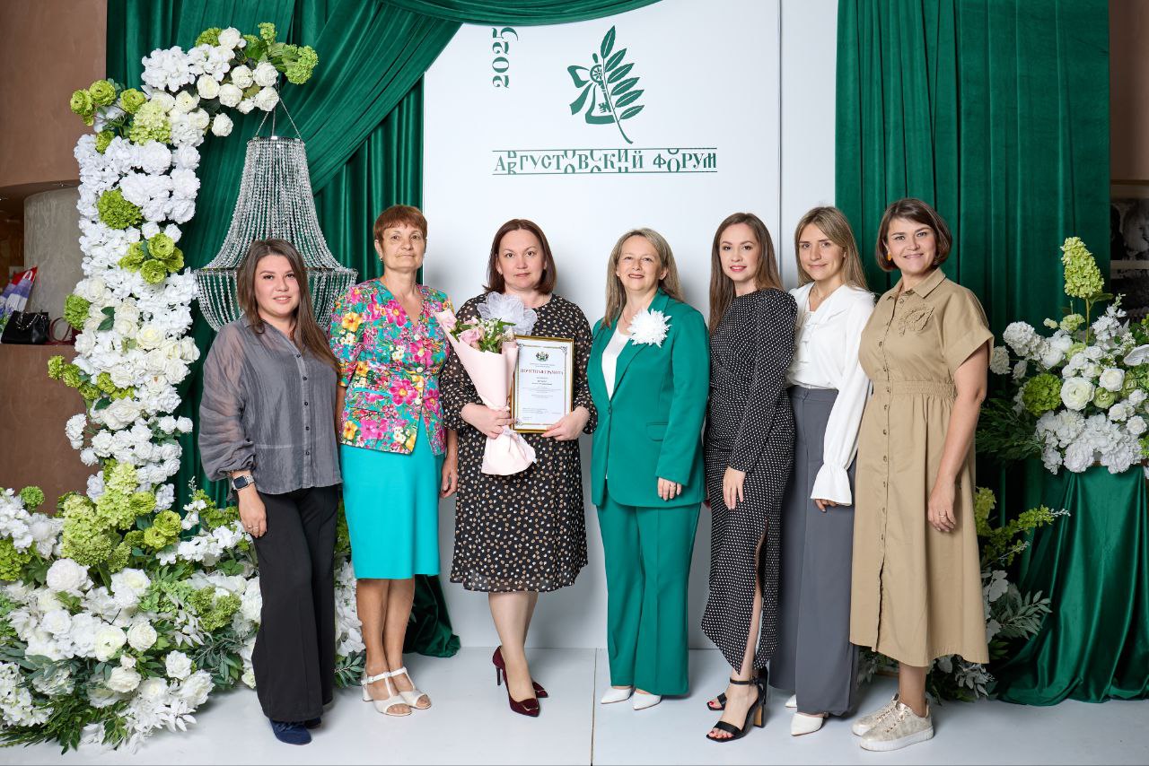 image 29 08 25 07 22