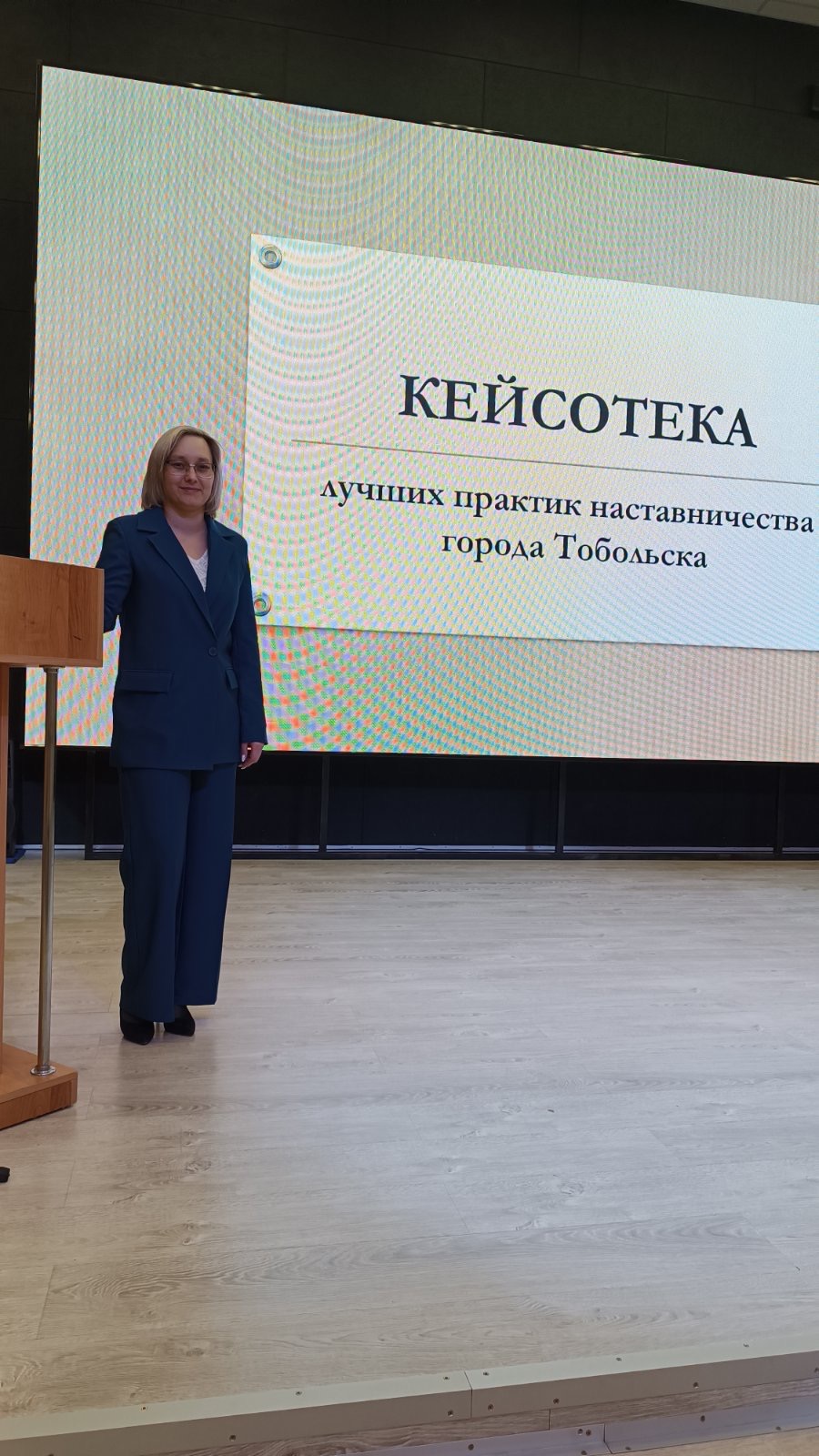 image 31 10 24 03 57