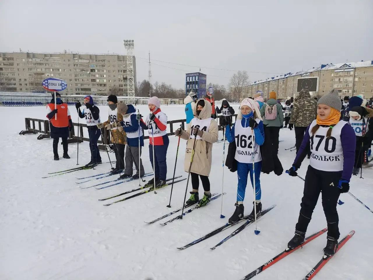 photo 2026 01 13 13 48 39