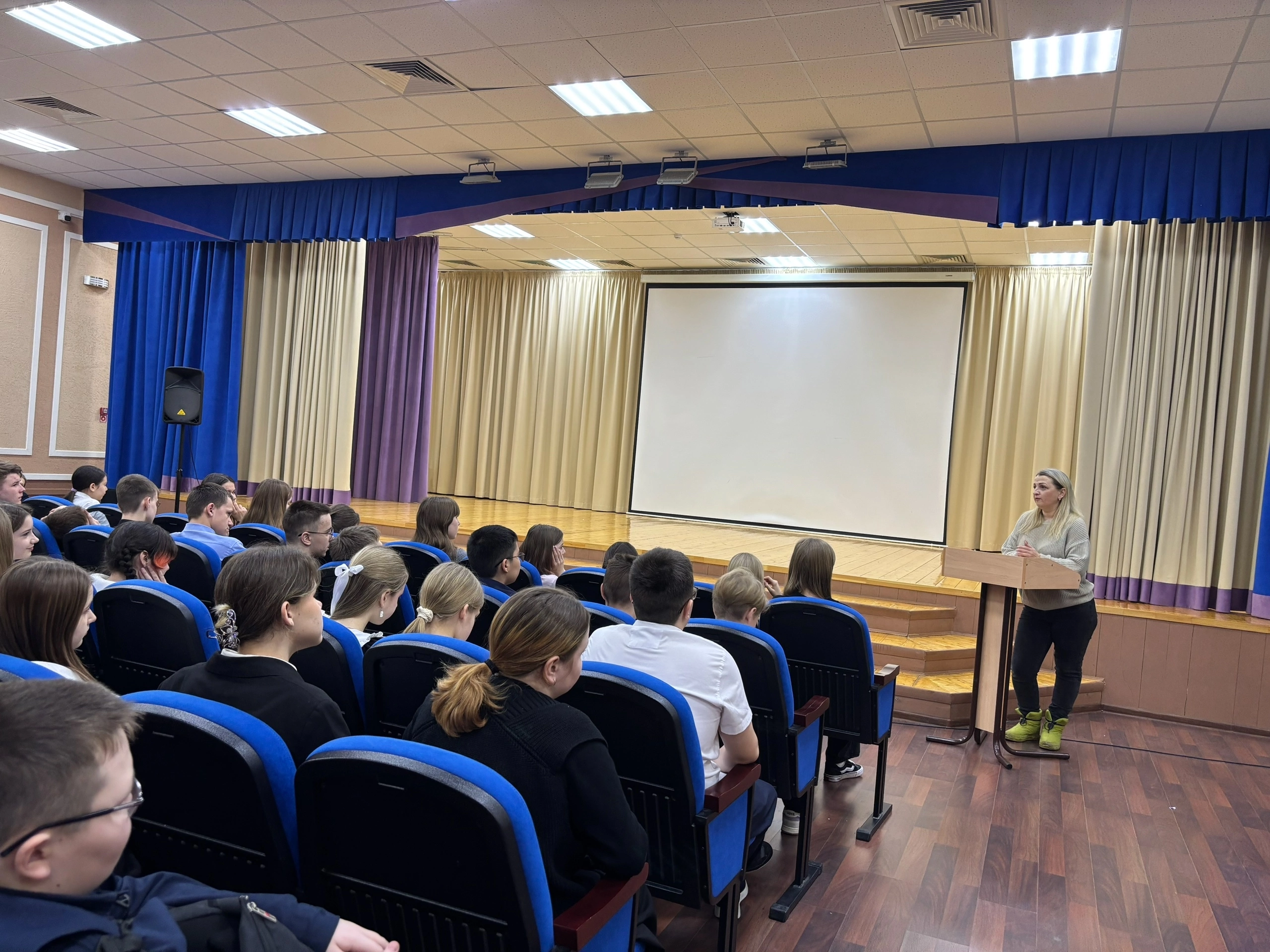 image 22 01 25 06 29 1