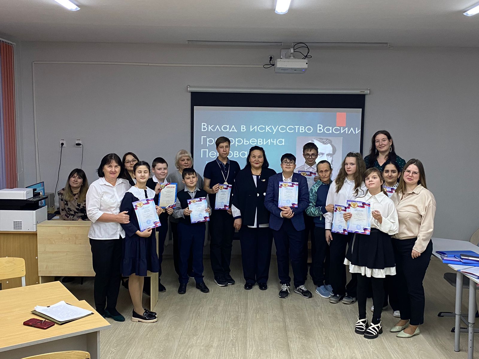 image 23 01 25 07 58 1