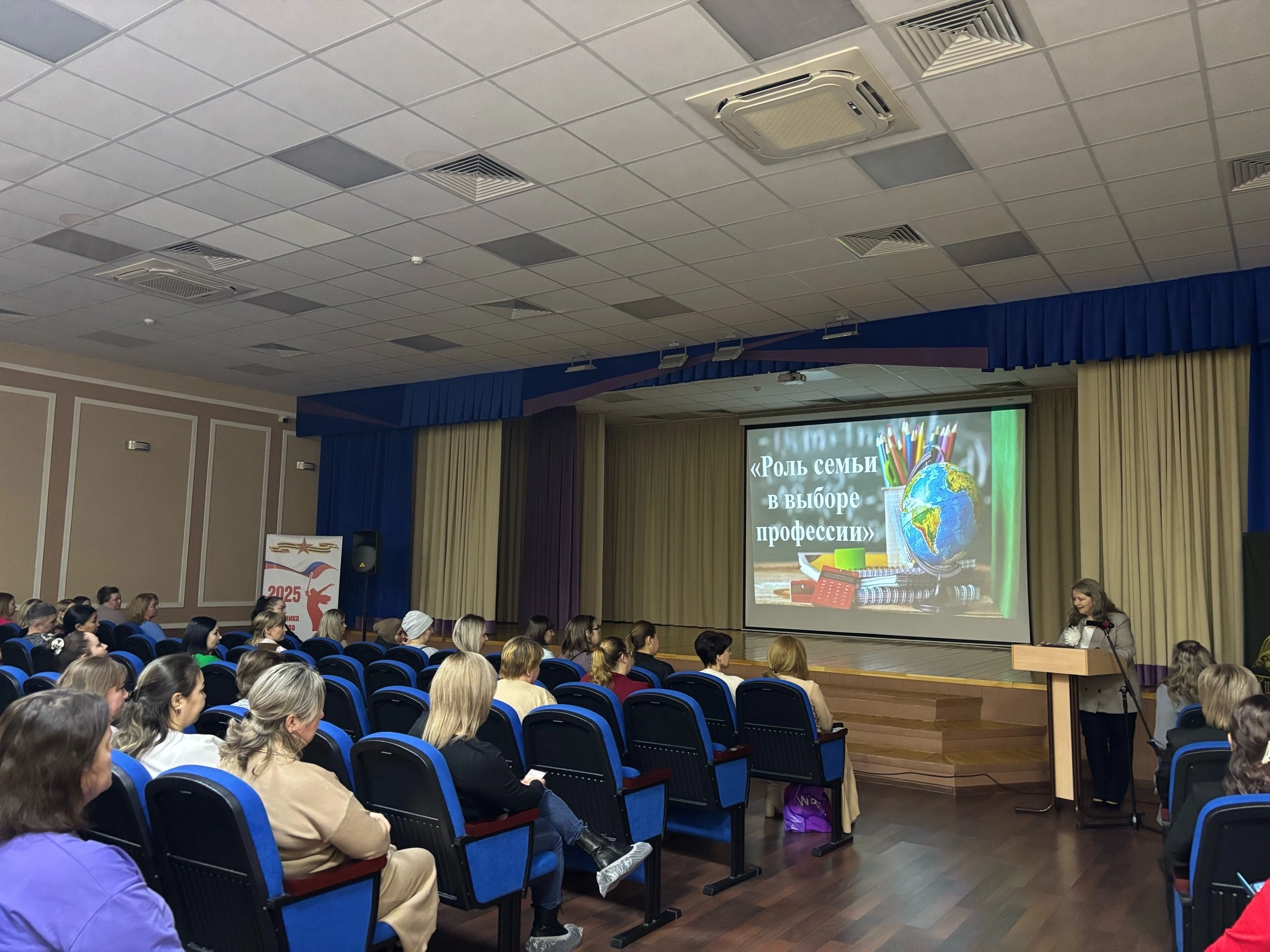 image 26 02 25 08 36 1