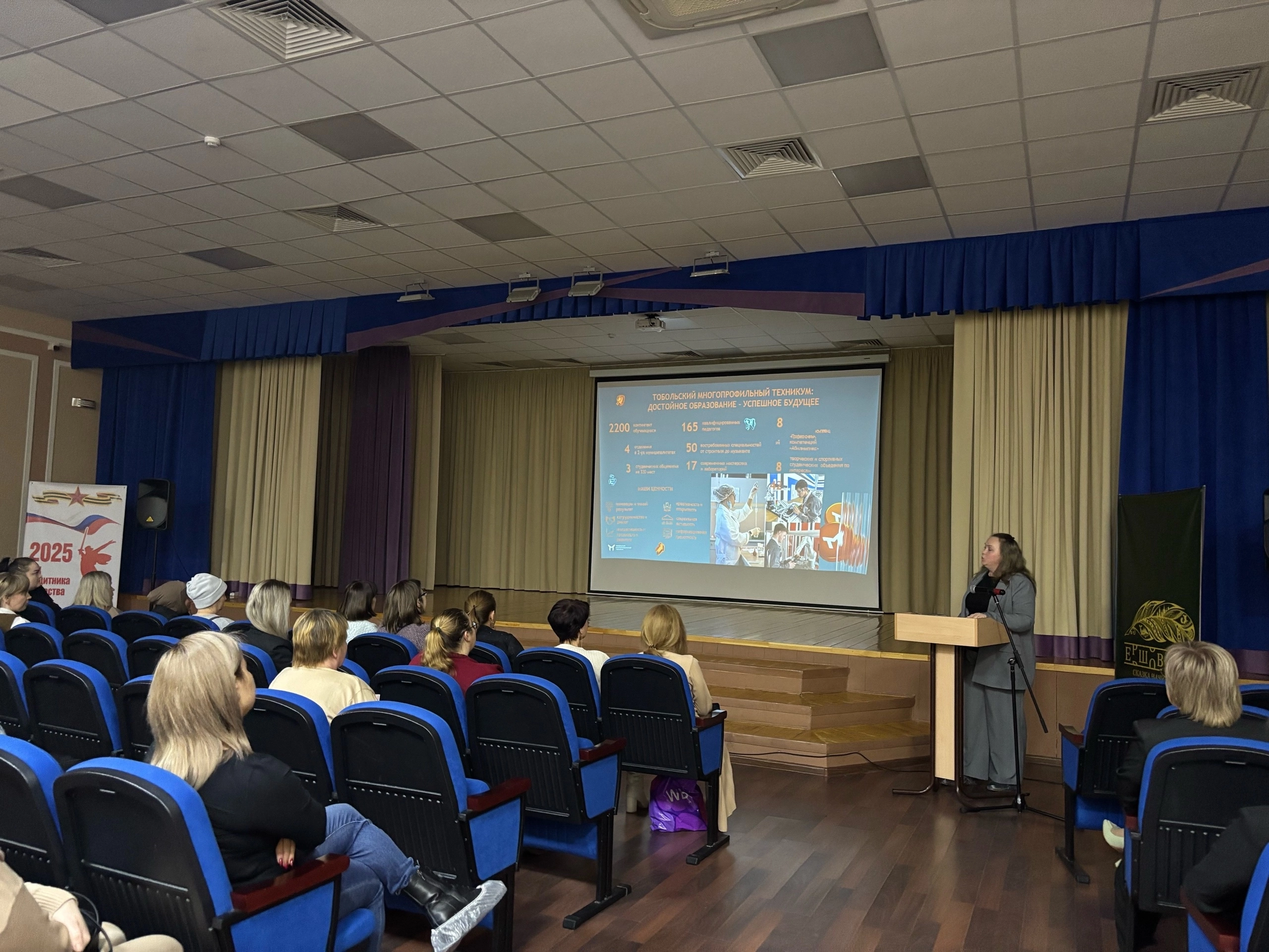 image 26 02 25 08 36 2