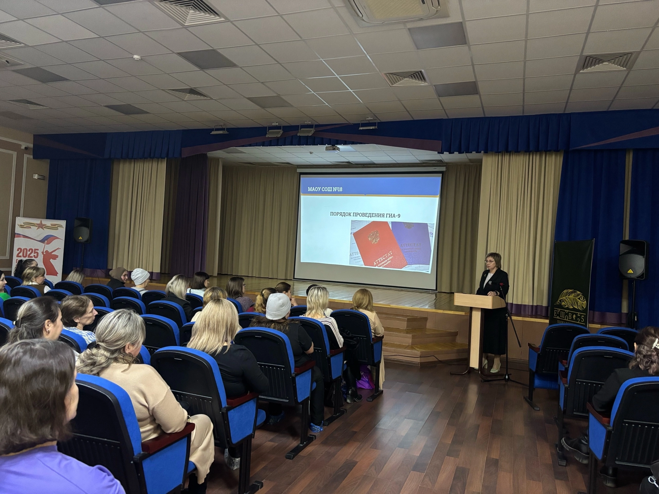 image 26 02 25 08 36