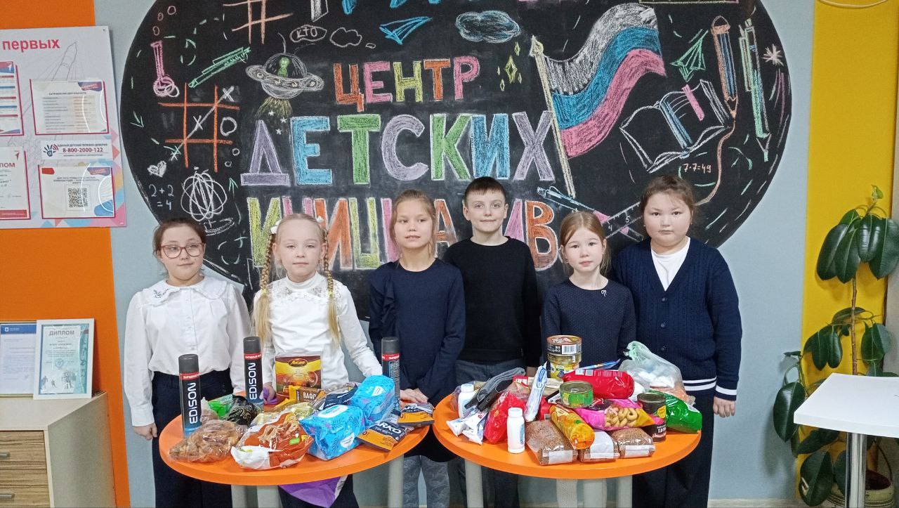 image 27 02 25 08 33 1