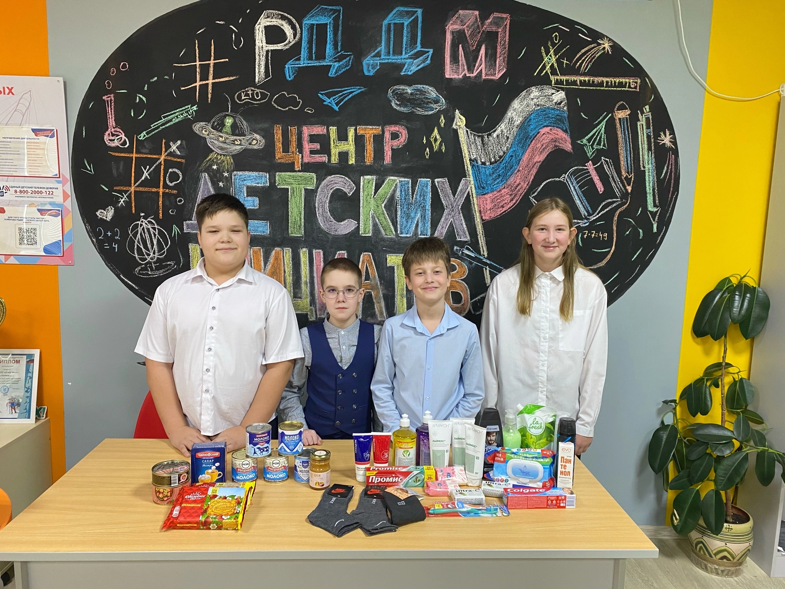 image 27 02 25 08 33