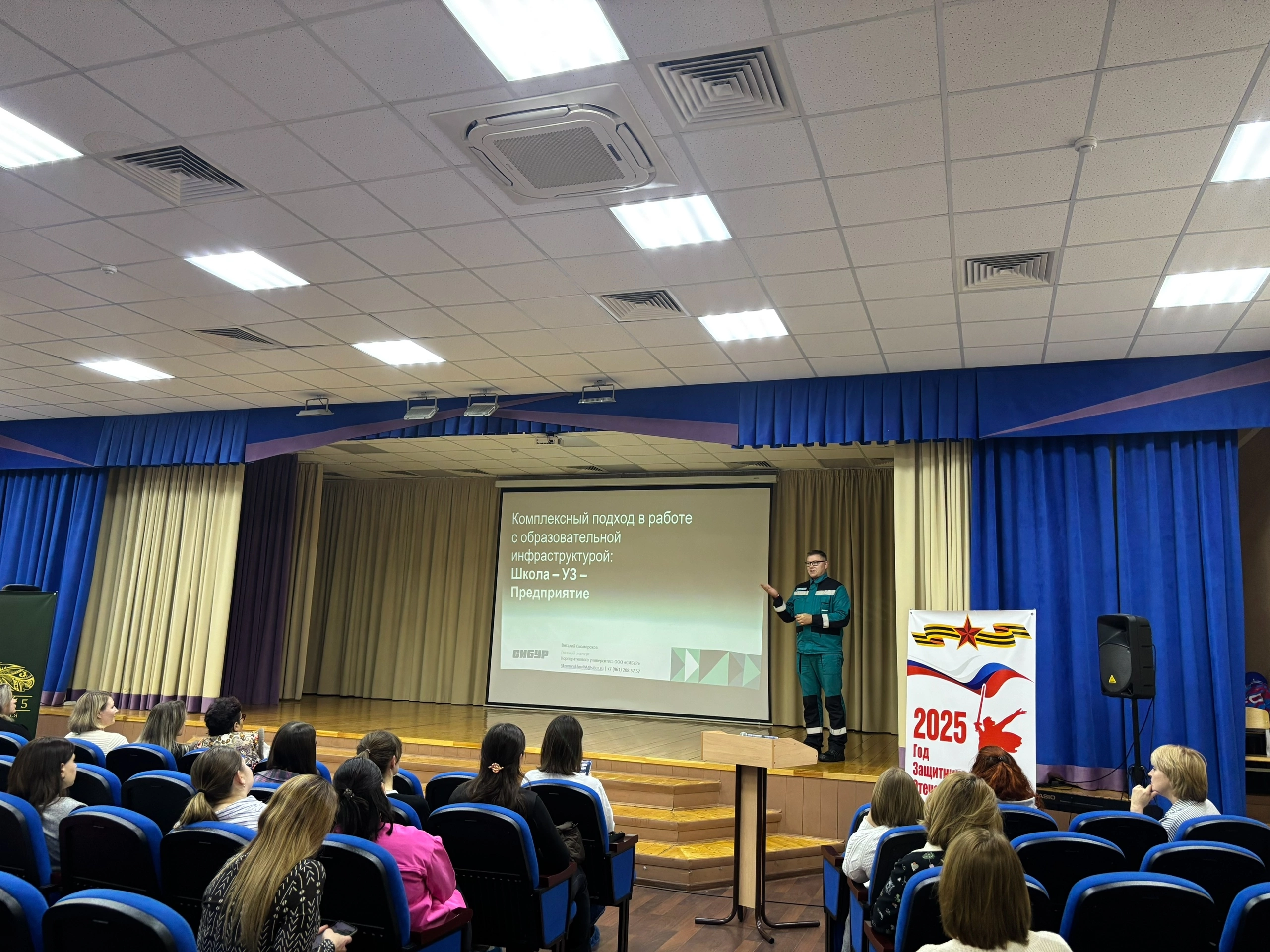 image 25 03 25 08 54 1