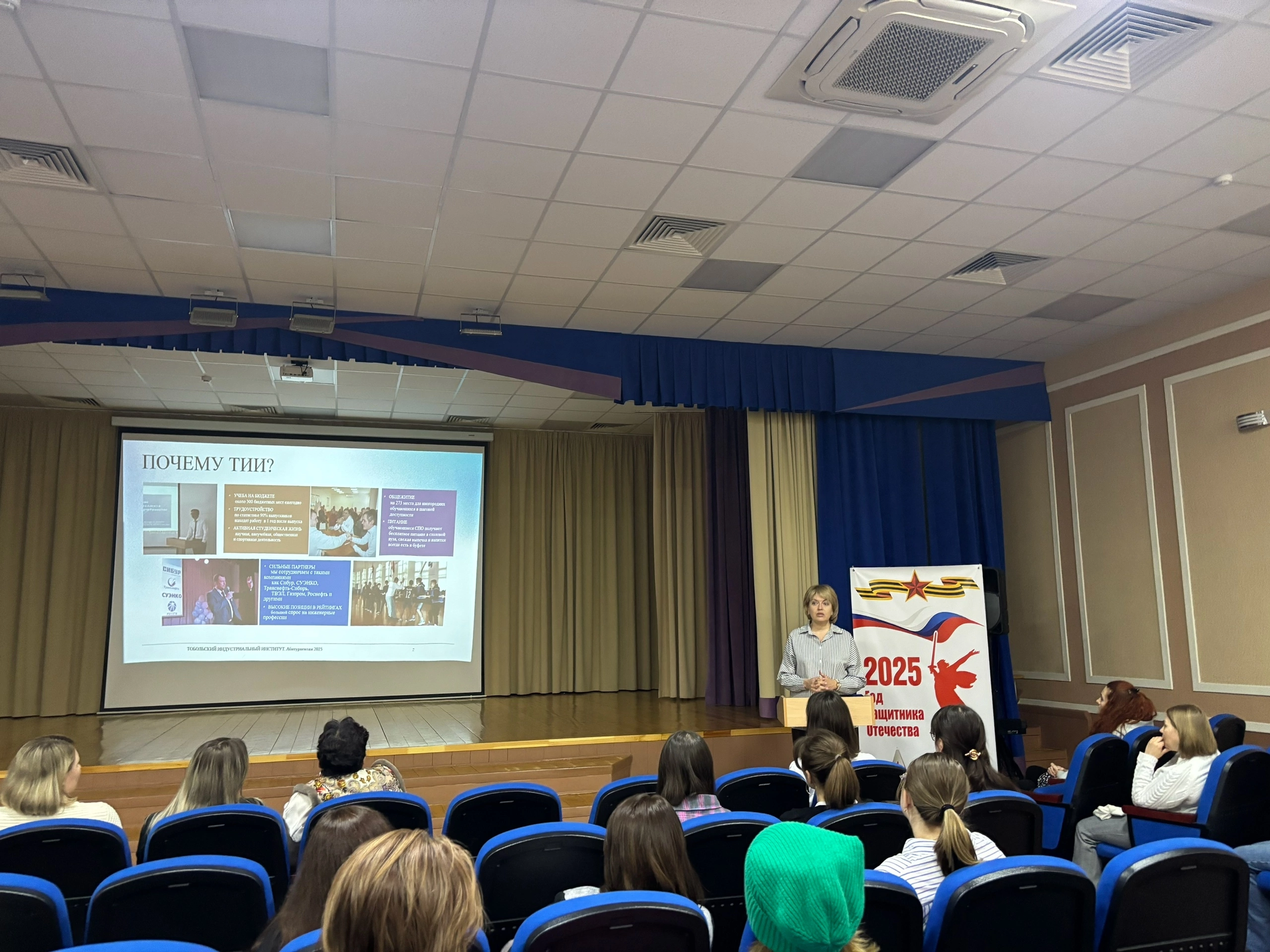 image 25 03 25 08 54 2