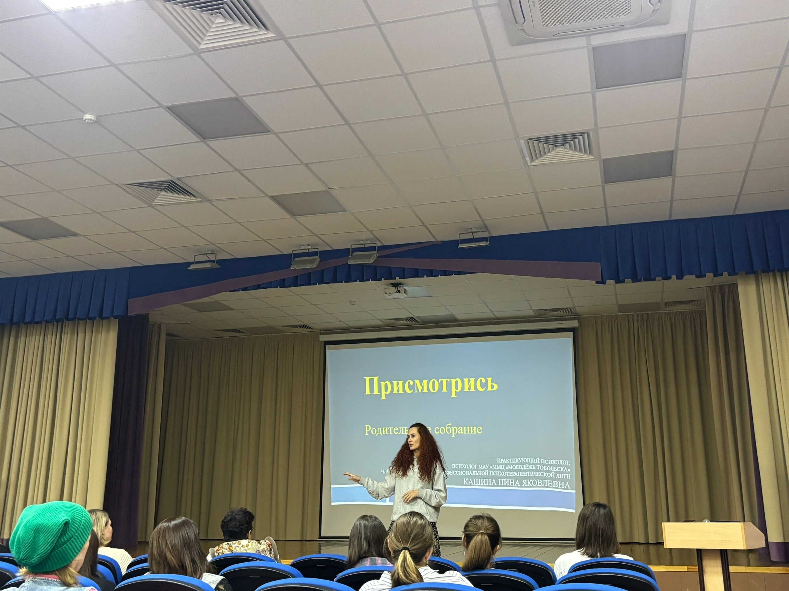 image 25 03 25 08 54 3