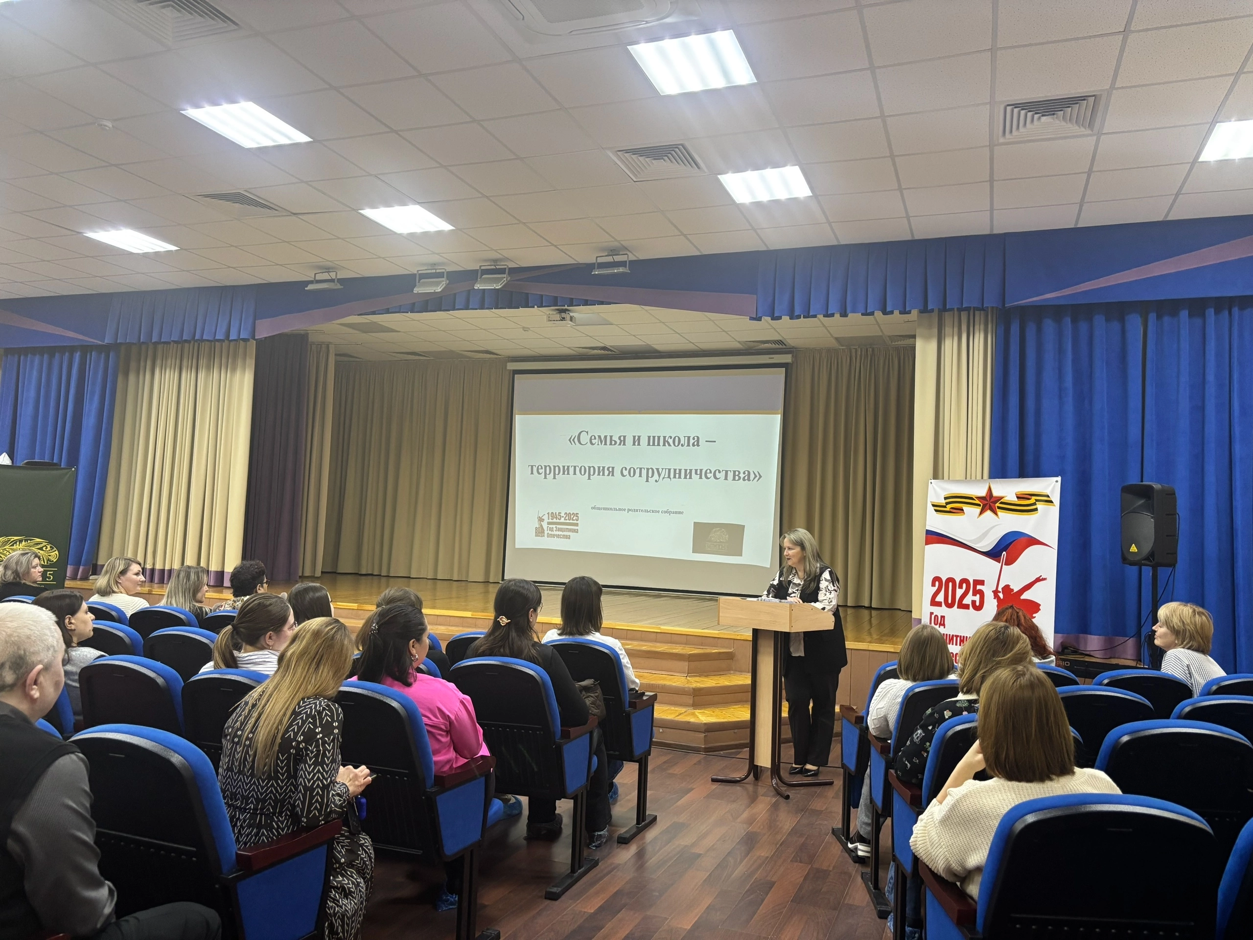 image 25 03 25 08 54