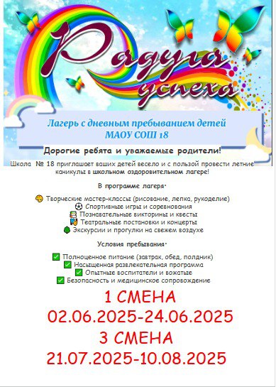 image 15 05 25 08 27