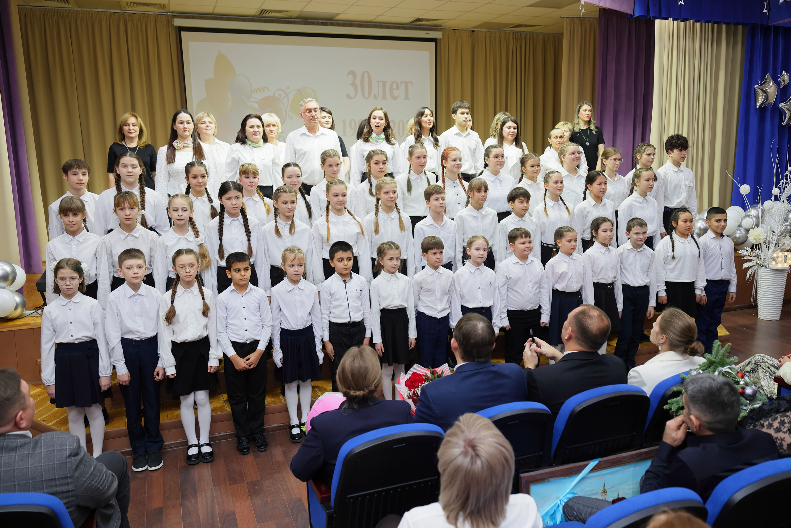 image 25 12 25 08 28