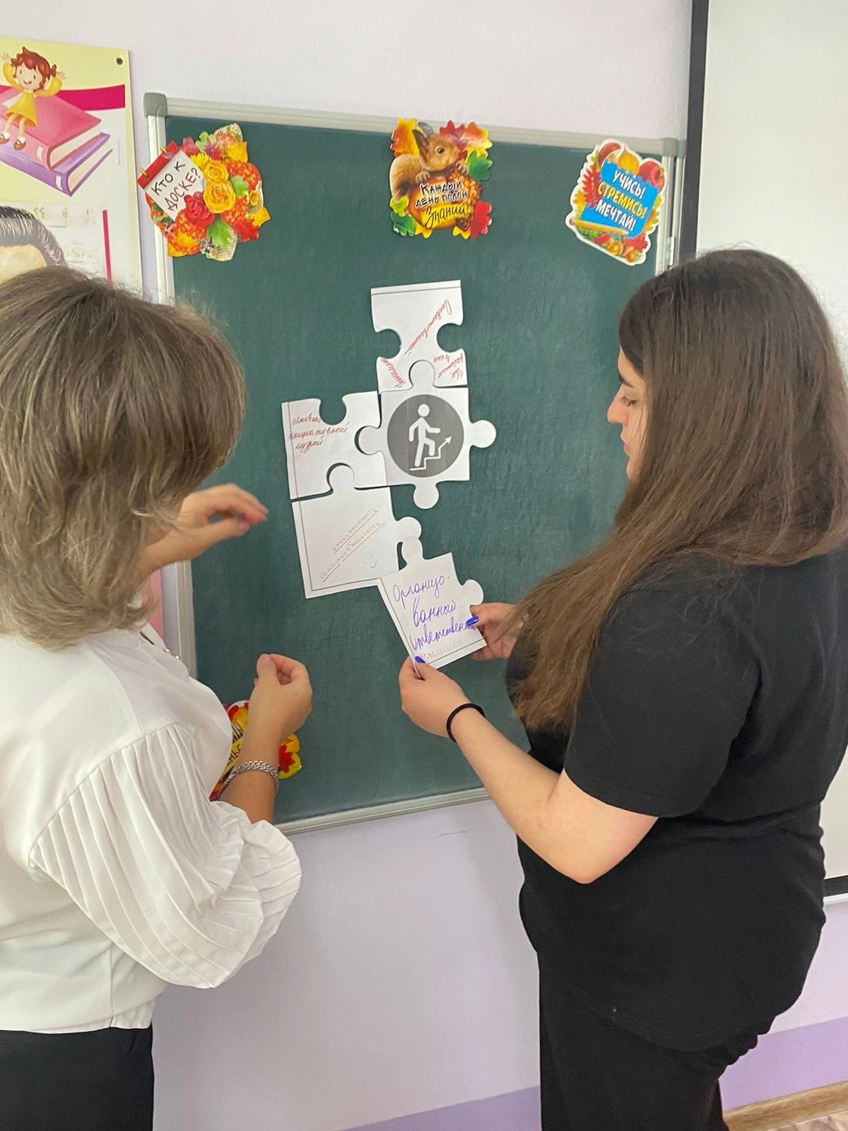 image 31 08 24 05 43