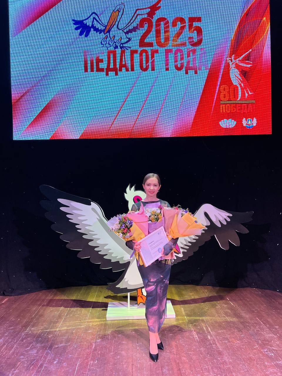 photo 2025 03 13 09 42 43