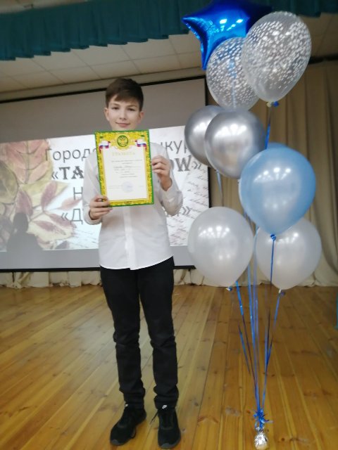 IMG 743c3bb983fa844e884579b42becc1a1 V