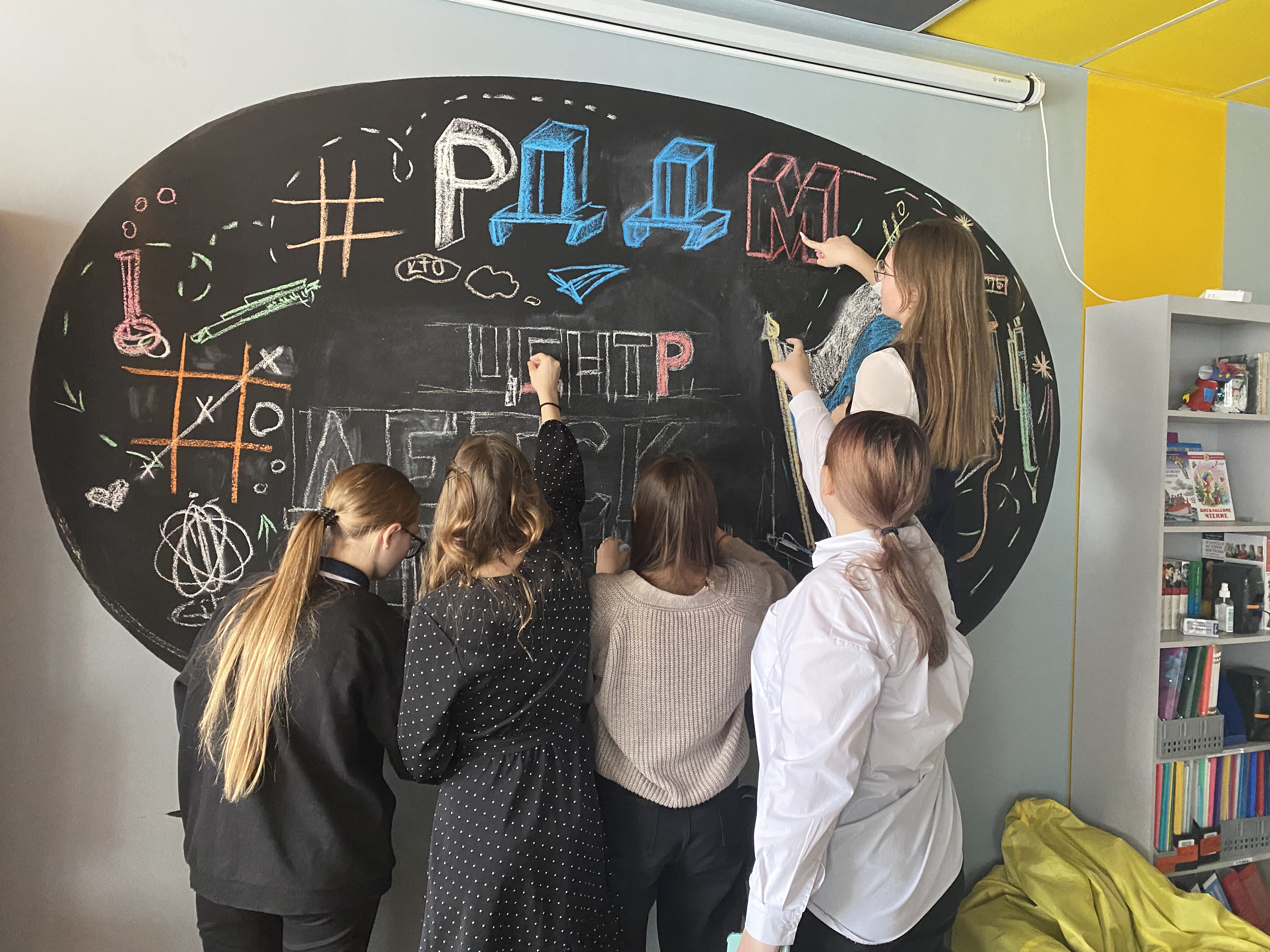 2023 04 25 14 36 42 2