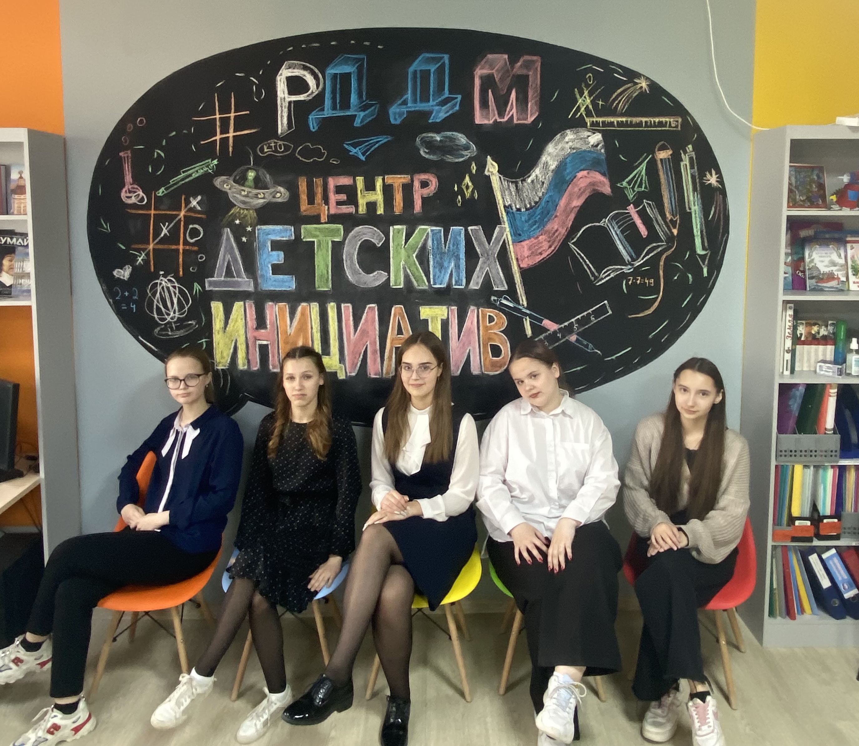 2023 04 25 14 41 05 1